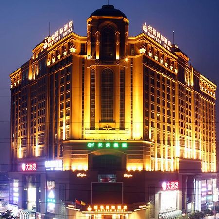 Dongguan Babylon Hotel Dış mekan fotoğraf
