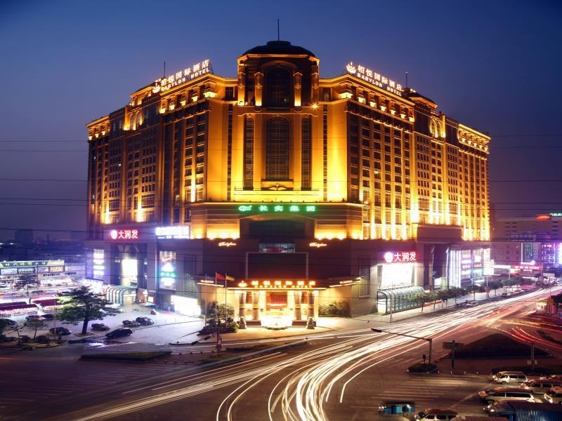 Dongguan Babylon Hotel Dış mekan fotoğraf