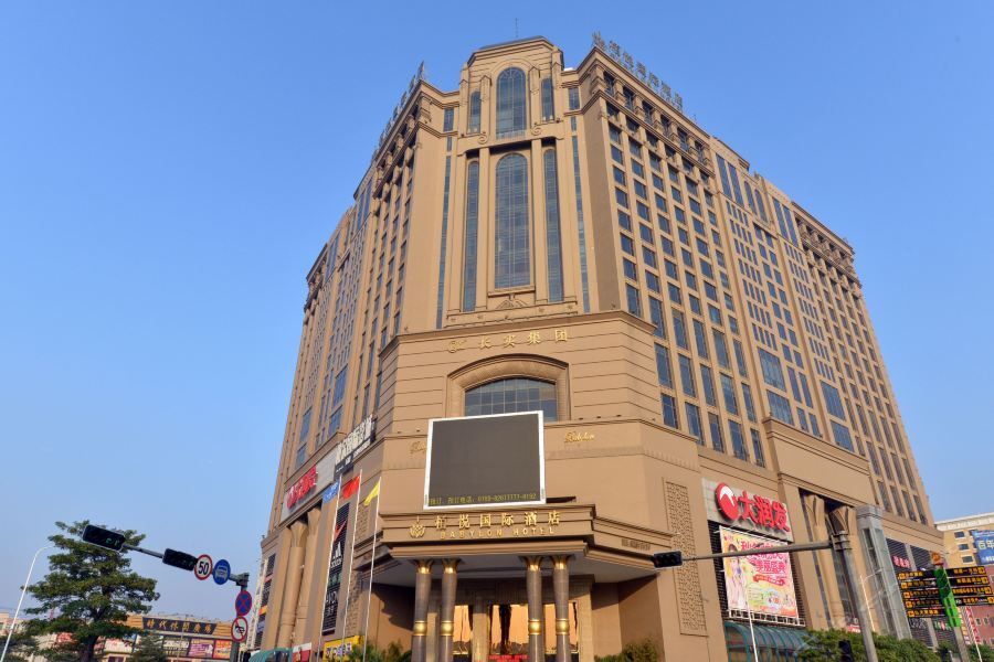 Dongguan Babylon Hotel Dış mekan fotoğraf